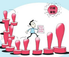 北京网络文化经营许可证