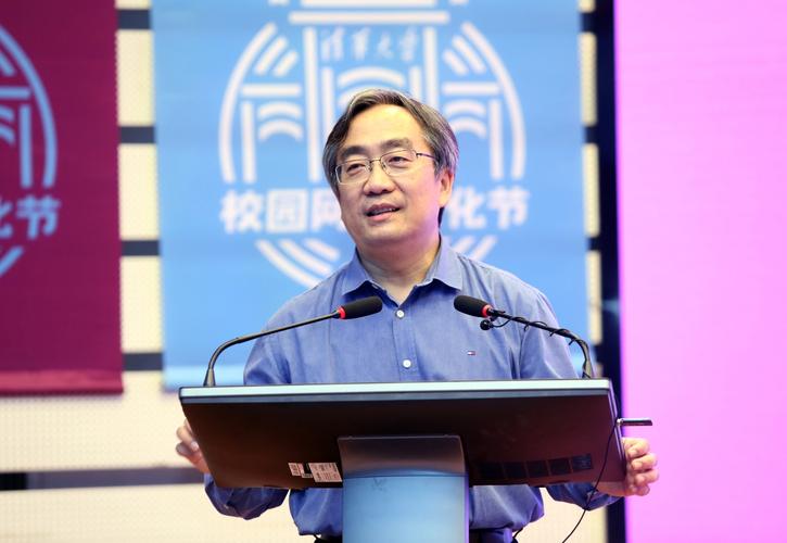 网聚青春正能量 唱响清华好声音 清华大学第三届校园网络文化节优秀