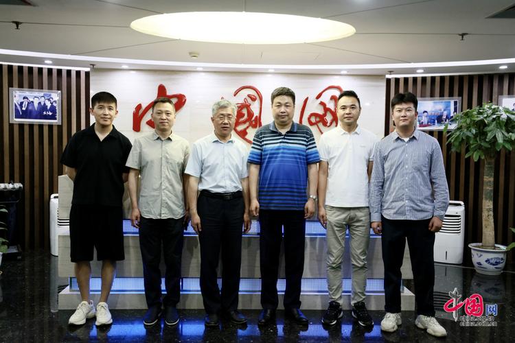 启明公益基金会举行交流座谈会