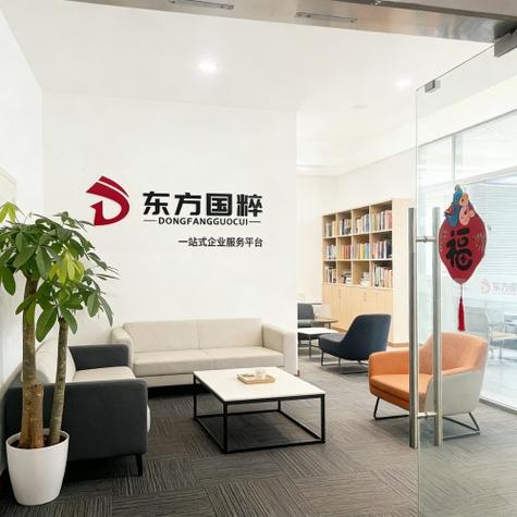 2026年8月实力之选:北京正规的sp许可证代办/网络文化经营许可证代办