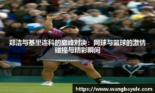 彩神APP