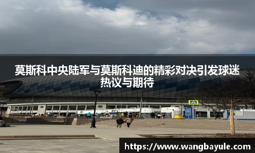彩神平台