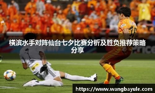 彩神官方网站